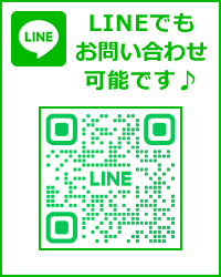 出張整体と足の爪切りアイビー LINE QRコード